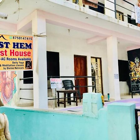 Est Hem Guesthouse Arambol Exterior foto
